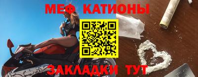 гашик Изобильный