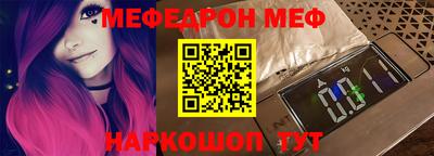 гашиш Ипатово