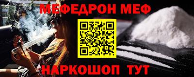 гашик Изобильный