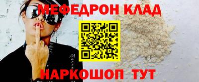 гашик Изобильный