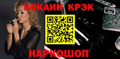 гашик Изобильный