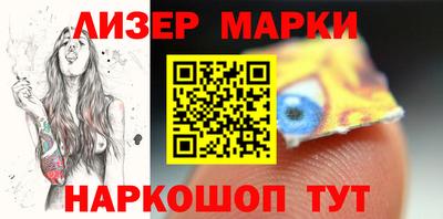 соль ск Ирбит