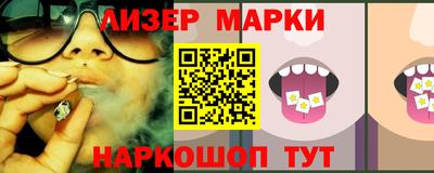 соль ск Ирбит