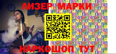 соль ск Ирбит