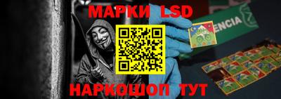 гашиш Ипатово