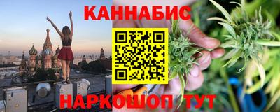 соль ск Ирбит