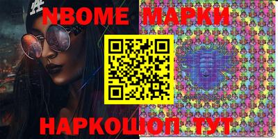 соль ск Ирбит