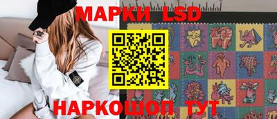 гашиш Ипатово