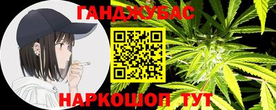 соль ск Ирбит