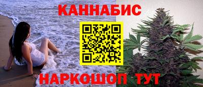 соль ск Ирбит