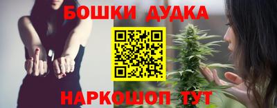соль ск Ирбит