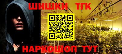 гашик Изобильный