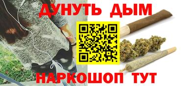 соль ск Ирбит