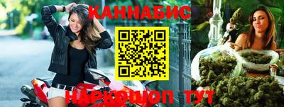 гашик Изобильный