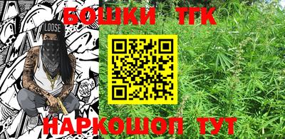 гашиш Ипатово