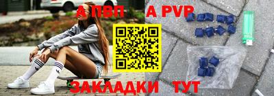 гашик Изобильный
