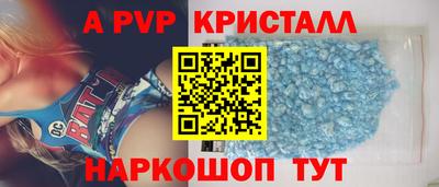 гашик Изобильный