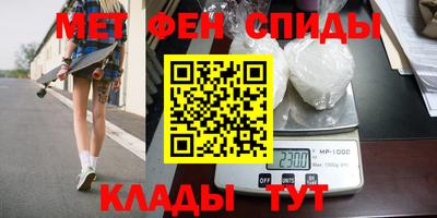 соль ск Ирбит