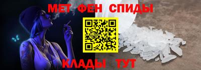 соль ск Ирбит