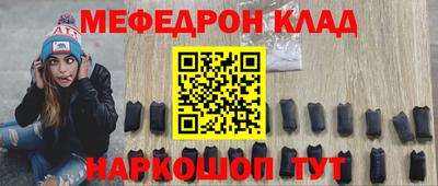 гашик Изобильный