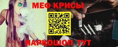 гашиш Ипатово