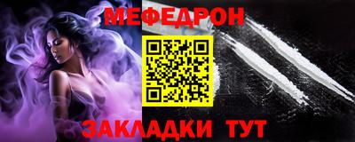 гашик Изобильный
