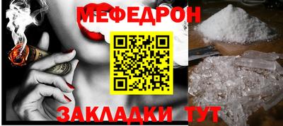 гашик Изобильный